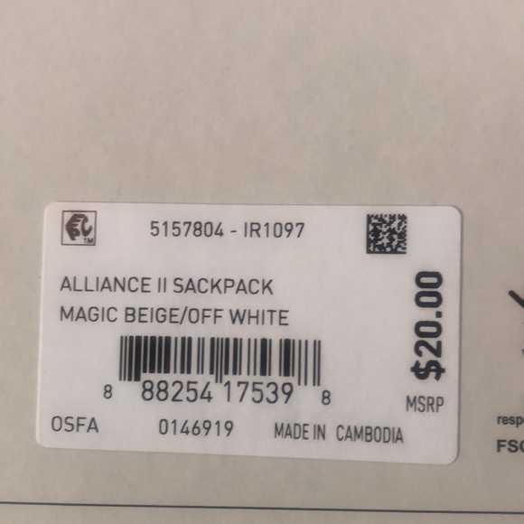 Adidas Alliance II Sackpack - Picture 3 of 3